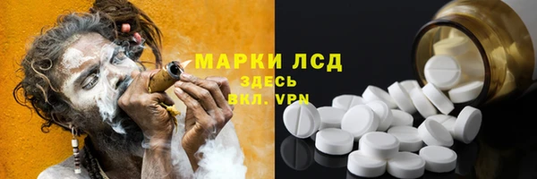 твердый Каменка