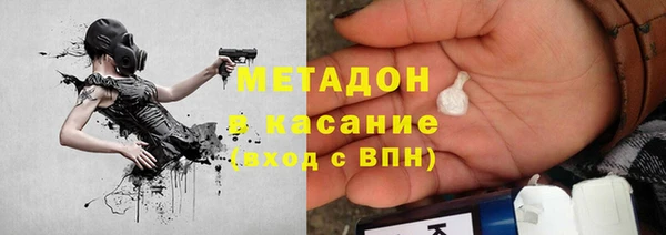 твердый Каменка