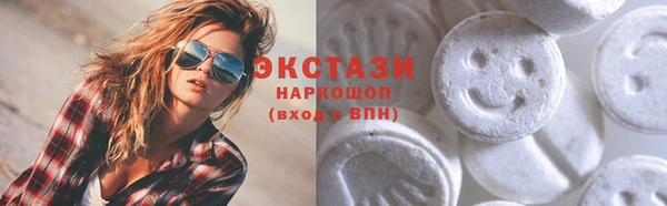 первитин Каменск-Шахтинский