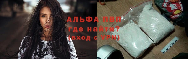 твердый Каменка