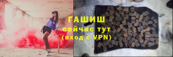 твердый Каменка