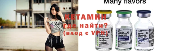 твердый Каменка