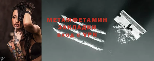 твердый Каменка