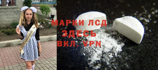 твердый Каменка